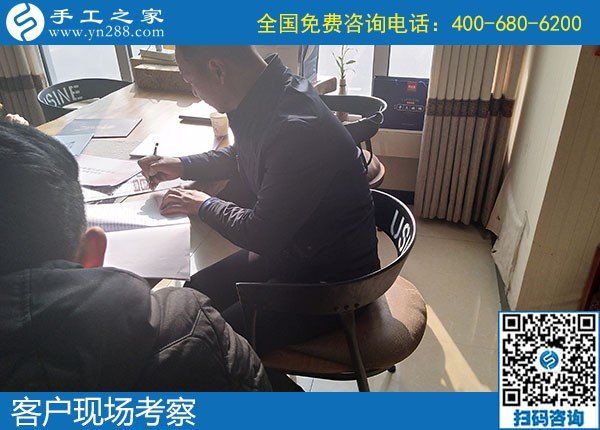12月7日，冬季拿回家做的手工活，正規(guī)手工活加盟項(xiàng)目，就是勵志珠珠繡，手工之家接待考察加工客戶剪影
