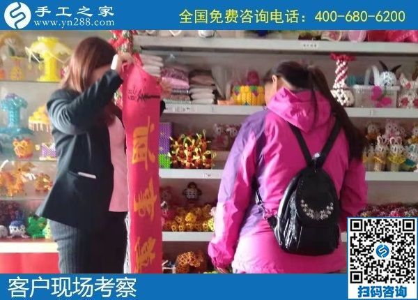 12月9日，農(nóng)村手工活加盟項目、純手工活外發(fā)加工，大家在這里找到了。手工之家接待考察加工客戶剪影