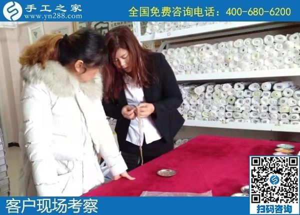 12月9日，農(nóng)村手工活加盟項目、純手工活外發(fā)加工，大家在這里找到了。手工之家接待考察加工客戶剪影