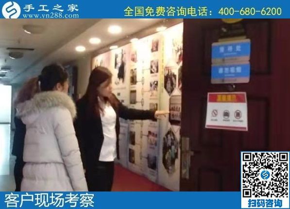 12月9日，農(nóng)村手工活加盟項目、純手工活外發(fā)加工，大家在這里找到了。手工之家接待考察加工客戶剪影