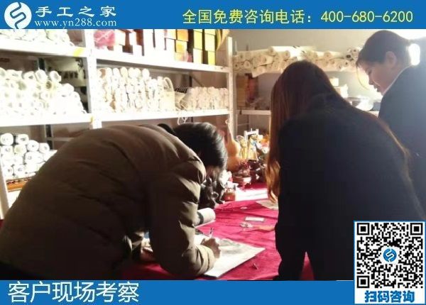 12月10日，手工加工活外加工，拿回家做的手工活就是珠繡手工，手工之家接待考察加工客戶剪影