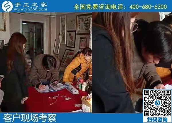 12月10日，手工加工活外加工，拿回家做的手工活就是珠繡手工，手工之家接待考察加工客戶剪影