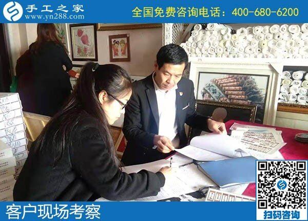 12月11日，找手工活做，正規(guī)的手工活代理加工就是勵志珠珠繡手工。手工之家接待考察加工客戶剪影