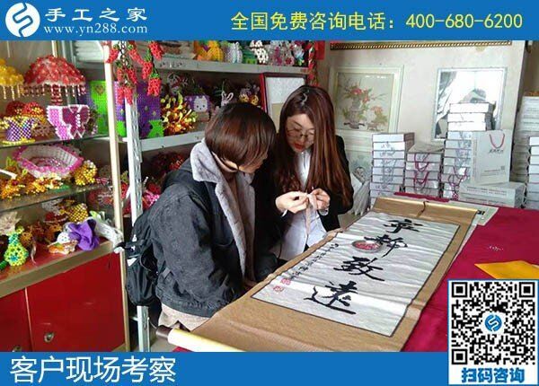 這里的手工活外發(fā)加工，總是受到大家的歡迎！(圖1)