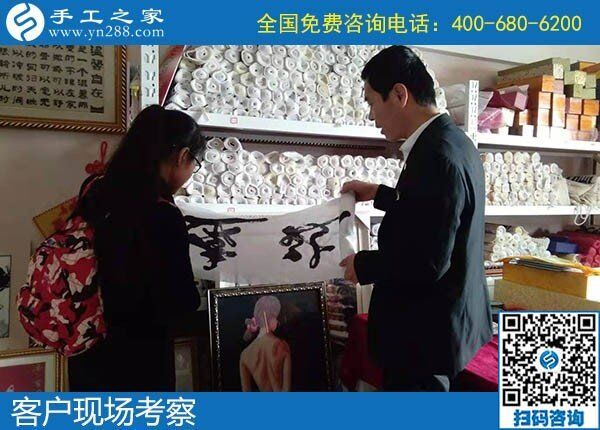 12月11日，找手工活做，正規(guī)的手工活代理加工就是勵志珠珠繡手工。手工之家接待考察加工客戶剪影