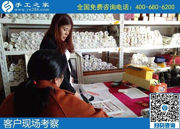 12月11日，找手工活做，正規(guī)的手工活代理加工就是勵志珠珠繡手工。手工之家接待考察加工客戶剪影