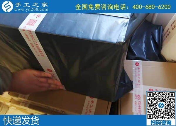 手工活賺錢(qián)不是夢(mèng)！看手工之家每周結(jié)算加工費(fèi)就知道(圖1)