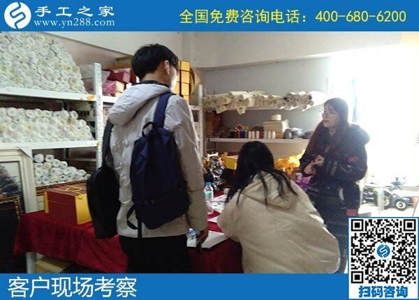 跟手工之家合作，都有哪些保障？回答客戶問題(圖1)
