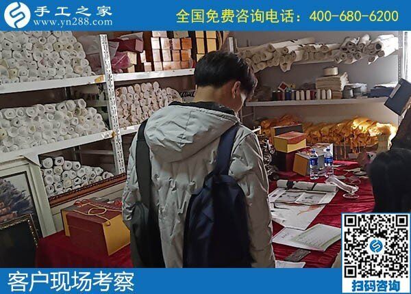跟手工之家合作，都有哪些保障？回答客戶問題(圖2)