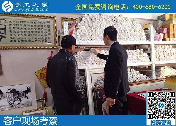 12月13日，農(nóng)村手工活加盟項(xiàng)目，找手工活賺錢，到這里就滿意了。手工之家接待考察加工客戶剪影