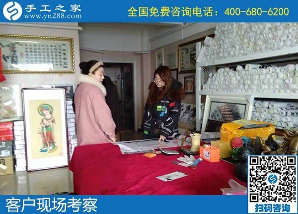 12月14日，做手工活賺錢(qián)，勵(lì)志珠珠繡手工活外發(fā)加工項(xiàng)目很適合，手工之家接待考察加工客戶(hù)剪影