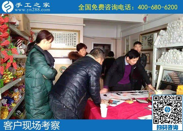 12月14日，做手工活賺錢(qián)，勵(lì)志珠珠繡手工活外發(fā)加工項(xiàng)目很適合，手工之家接待考察加工客戶(hù)剪影