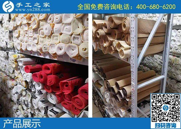 附近手工活外發(fā)加工項(xiàng)目，客戶選擇手工之家(圖1)