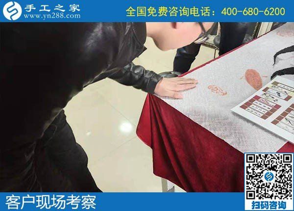 12月15日，手工活外發(fā)回收，代理手工活加工項(xiàng)目都在這里，手工之家接待考察加工客戶剪影