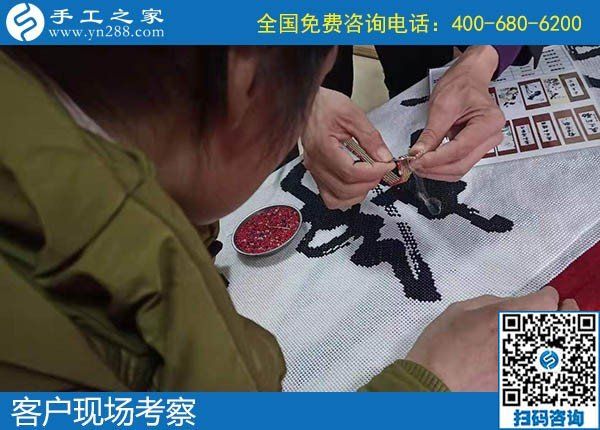 手工活外發(fā)兼職，一份可以在家賺錢的兼職好工作(圖2)
