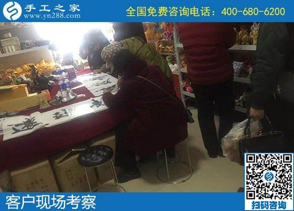 12月15日，手工活外發(fā)回收，代理手工活加工項(xiàng)目都在這里，手工之家接待考察加工客戶剪影