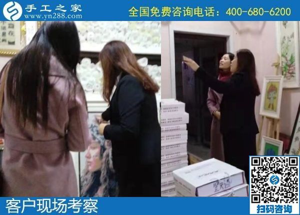 做手工活賺錢，這里的勵志珠珠繡手工活簡單好做、加工費結(jié)算準(zhǔn)時