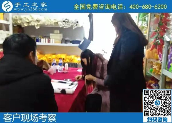 12月16日，在家做手工活掙錢，手工活代理加工項目，就在這里。手工之家接待考察加工客戶剪影