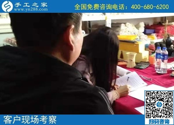 12月17日，在家可以做的手工活，手工活代理加工項(xiàng)目，就在這里，手工之家接待考察合作加工客戶剪影