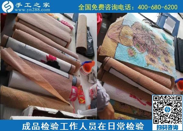 12月17日，在家可以做的手工活，手工活代理加工項(xiàng)目，就在這里，手工之家接待考察合作加工客戶剪影