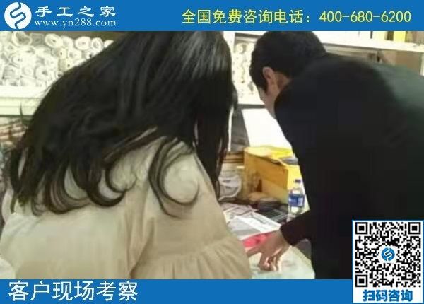 12月18日，拿回家做的手工活，找手工活做，就做這里的珠繡外發(fā)手工活。手工之家接待考察加工客戶剪影