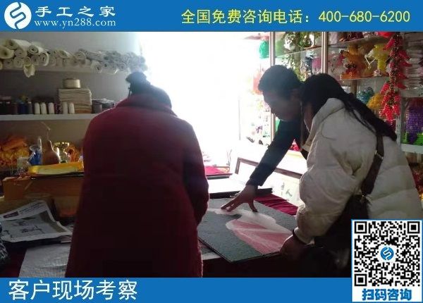 12月18日，拿回家做的手工活，找手工活做，就做這里的珠繡外發(fā)手工活。手工之家接待考察加工客戶剪影