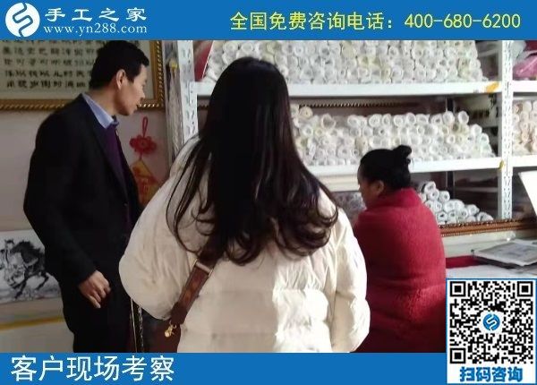 12月18日，拿回家做的手工活，找手工活做，就做這里的珠繡外發(fā)手工活。手工之家接待考察加工客戶剪影