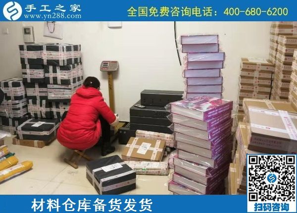 做手工活賺錢，這里的勵(lì)志珠珠繡手工活簡(jiǎn)單好做、加工費(fèi)結(jié)算準(zhǔn)時(shí)