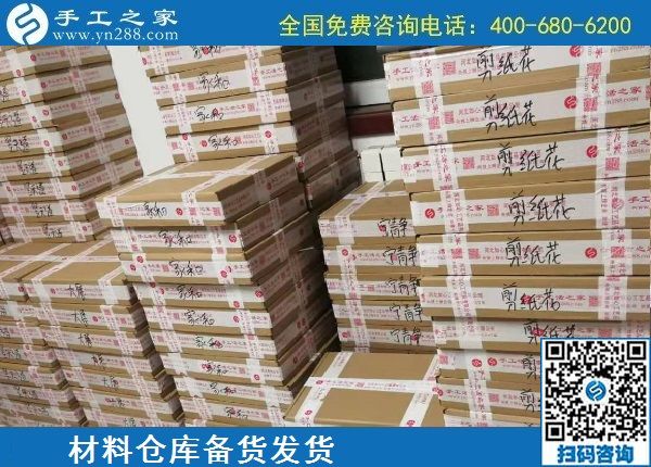 業(yè)余增收做什么？閨蜜向我推薦手工之家勵志珠(圖1)