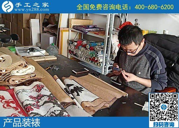 58同城帶回家做的手工活，我選擇手工之家(圖1)