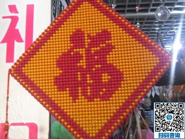 退休了在家閑著沒啥事，做點手工活豐富 晚年生活(圖1)