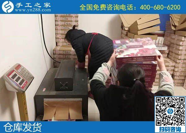 我想做手工活又怕上當(dāng)受騙，哪里有正規(guī)的？(圖1)