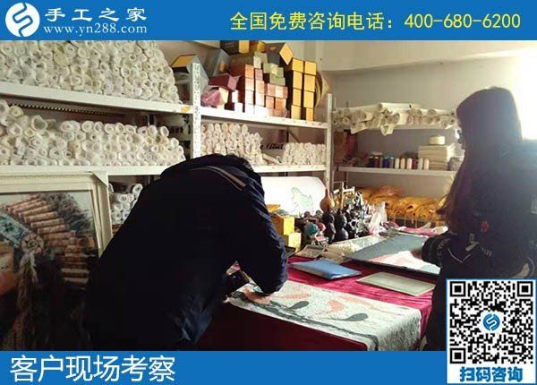 12月20日，正規(guī)可靠能賺錢(qián)的手工活加盟項(xiàng)目，就選這個(gè)勵(lì)志珠手工活，手工之家接待考察加工客戶剪影