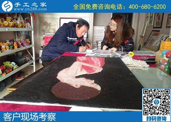在家做手工活可信嗎？來手工之家考察過就知道(圖1)
