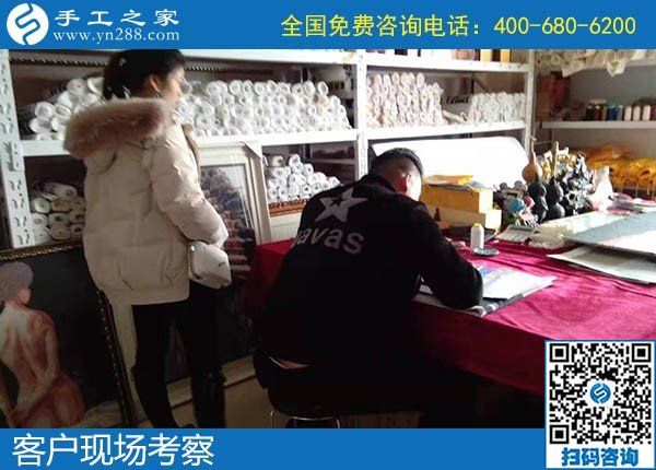 12月20日，正規(guī)可靠能賺錢(qián)的手工活加盟項(xiàng)目，就選這個(gè)勵(lì)志珠手工活，手工之家接待考察加工客戶剪影