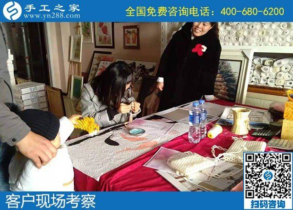 12月20日，正規(guī)可靠能賺錢的手工活加盟項目，就選這個勵志珠手工活，手工之家接待考察加工客戶剪影
