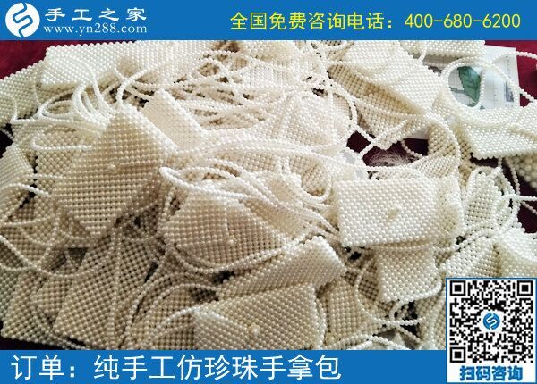 做手工之家的手工活，實現(xiàn)了殘疾人在家賺錢夢想(圖1)