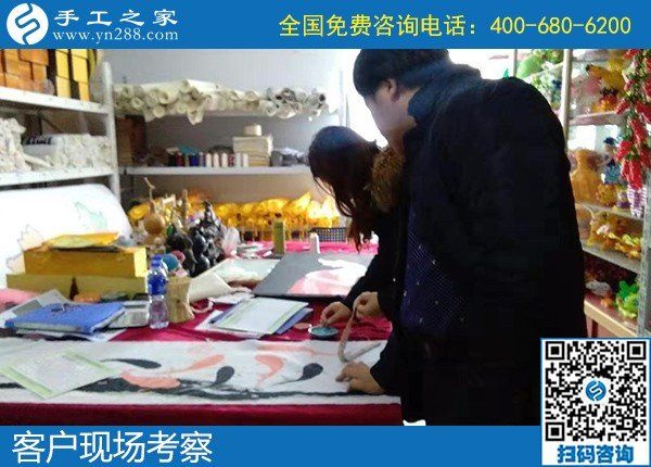 12月23日，手工活在家賺錢，手工活外發(fā)回收，就選珠繡外發(fā)手工活，手工之家接待考察加工客戶剪影