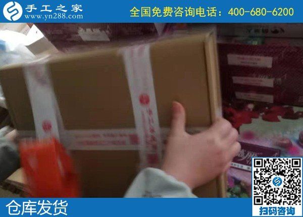 中年婦女面對(duì)下崗危機(jī)，尋找在家做的手工活(圖1)