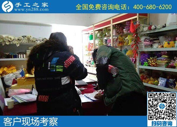 手工活代理加工項目，我選擇手工之家正規(guī)好平臺(圖1)