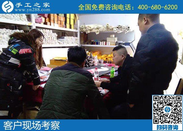 12月24日，農(nóng)村手工活加盟項(xiàng)目，農(nóng)村手工活加工項(xiàng)目，就選勵(lì)志珠，手工之家接待考察加工客戶(hù)剪影