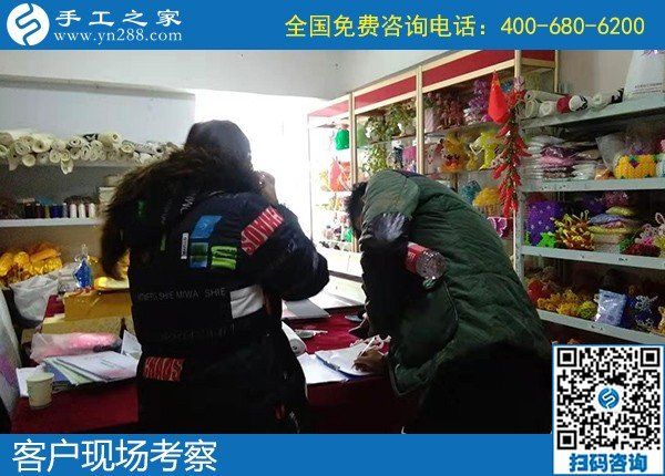 12月24日，農(nóng)村手工活加盟項(xiàng)目，農(nóng)村手工活加工項(xiàng)目，就選勵(lì)志珠，手工之家接待考察加工客戶(hù)剪影
