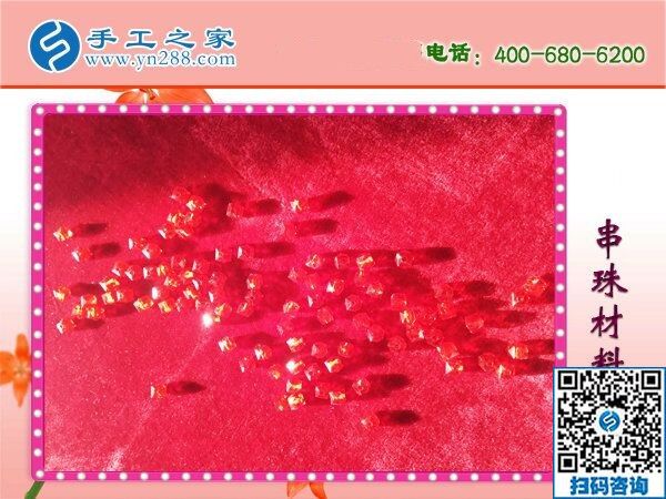 幸福的生活“串”出來！劉大姐在家做手工活勵志珠繡(圖1)