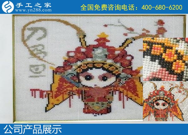 12月25日，靠譜的純手工活外發(fā)加工，在家做手工活賺錢，就是珠繡外發(fā)手工活，手工之家勵志珠串珠純手工產(chǎn)品展示