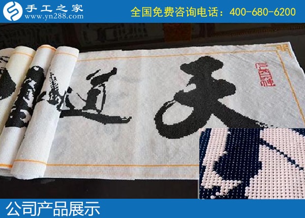 大量手工活訂單外發(fā)，可以拿回家做的兼職手工活(圖1)