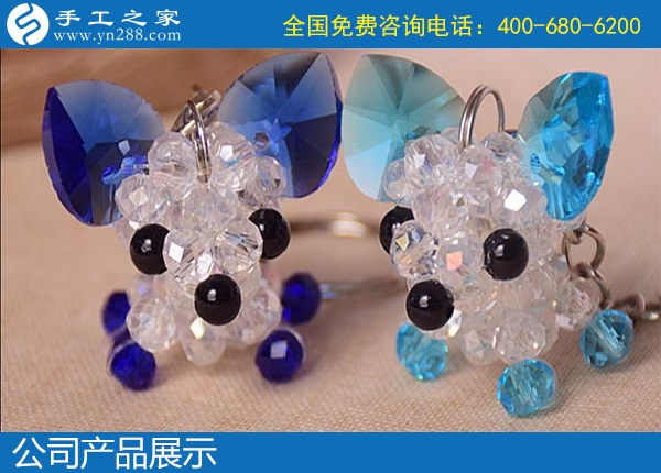 12月25日，靠譜的純手工活外發(fā)加工，在家做手工活賺錢，就是珠繡外發(fā)手工活，手工之家勵志珠串珠純手工產(chǎn)品展示
