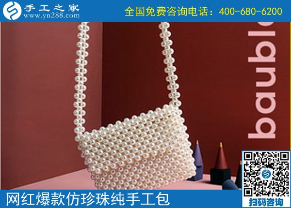 婦女在家?guī)Ш⒆?，業(yè)余做點(diǎn)什么兼職活能賺錢？(圖1)