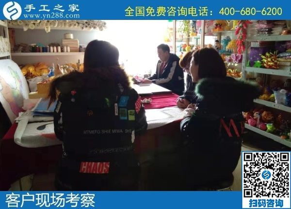 12月26日，手工活外發(fā)回收，手工活拿回家做就選珠繡手工活加盟項目，手工之家接待考察加工客戶剪影