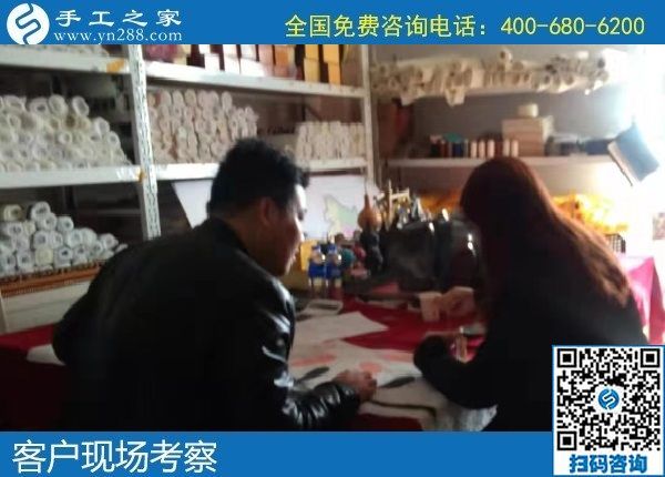 12月27日，手工活代理加工，正規(guī)可靠的手工活，就是勵(lì)志珠珠繡加工，手工之家接待考察加工客戶剪影