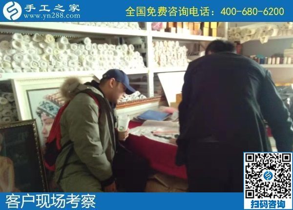 12月28日，在家做手工活掙錢，手工活代理加工項(xiàng)目，就選勵(lì)志珠串珠外發(fā)手工活，手工之家接待考察加工客戶剪影